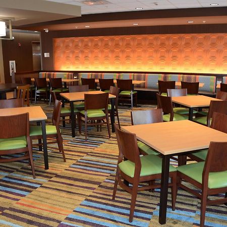 Fairfield Inn & Suites By Marriott Somerset Exterior photo